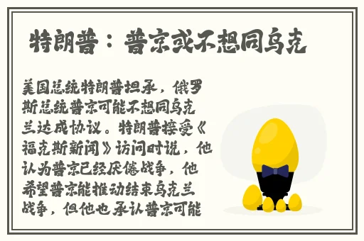 黑料老司机曝光视频在线免费播放