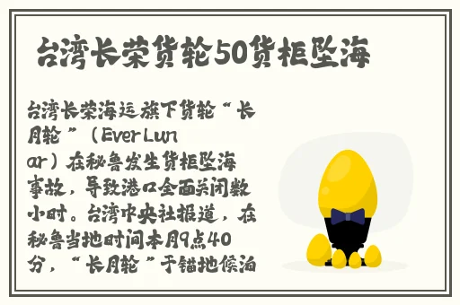 年龄18确认点此进入