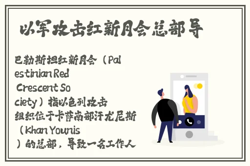 无限看片在线观看完整版免费