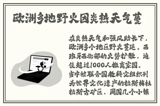 锕锕锕锕锕锕锕锕好疼免费观看