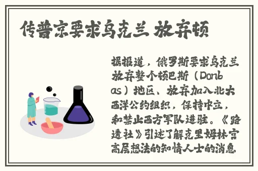 超碰在线caopom免费公开在线