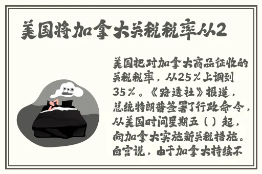 ysl蜜桃4735
