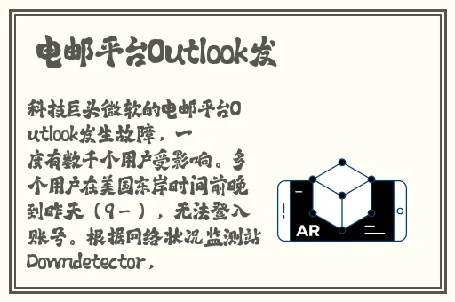 女教师的诱惑