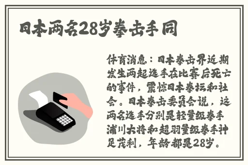 国产高清在线精品一区