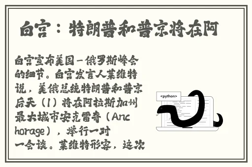 夜里18款禁用b站入口软件