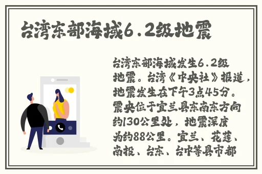万篇长征黑料正能量在线