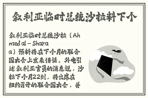 免费国精产品—品二品