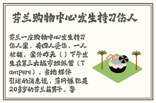 女子初尝黑人巨嗷嗷叫