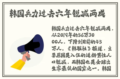 暴躁大妈荒野大镖客k预告片