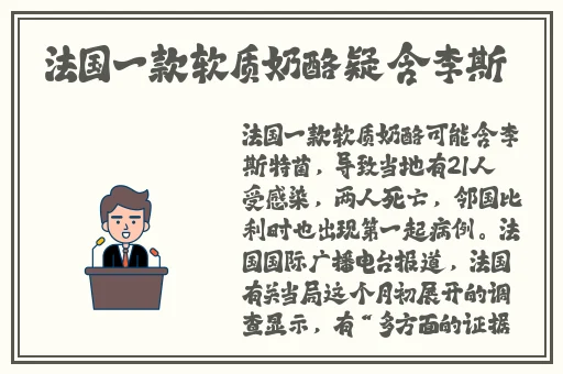 朝阳热心群众今日吃瓜