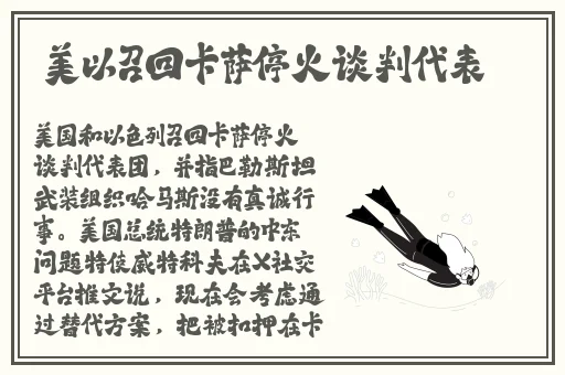 亚洲一卡2卡3卡4卡精