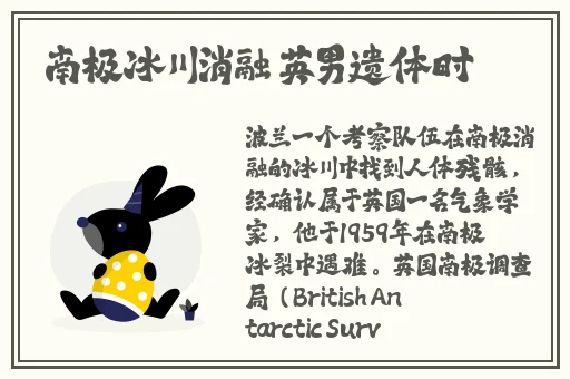日本福利一一区三区