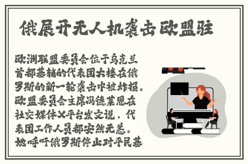 所有电影吉泽明步