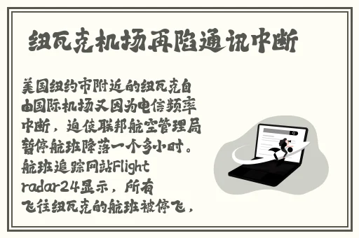 小幻女精品视频网站