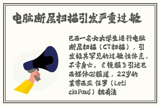 青青草成人网