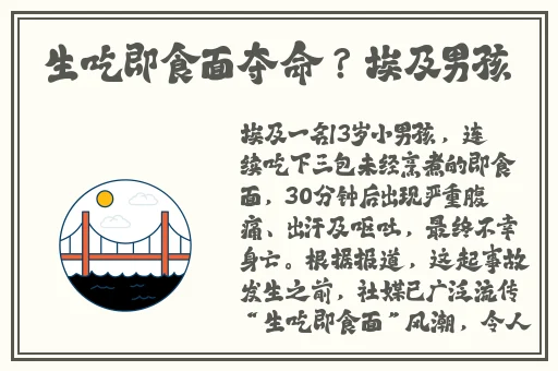 蜜柚视频在线观看免费完整版