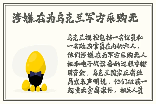 中文精品1234区