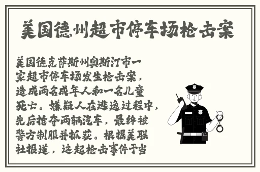 αss少妇ass少妇ass少妇