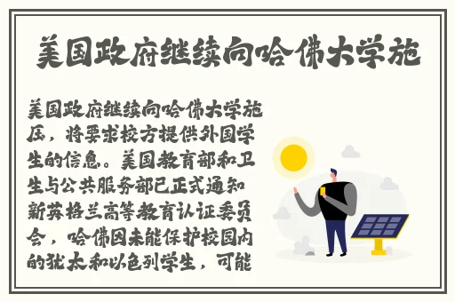 百性阁另类