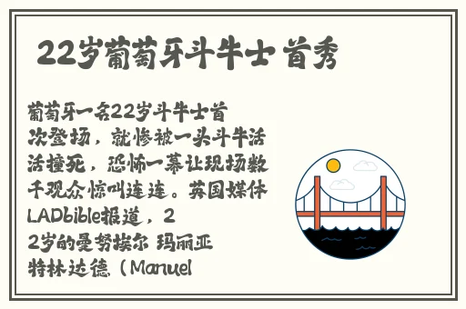 中国14may18_XXXXXLmedjyf