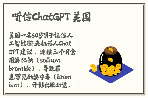 **1-12樱花未增减