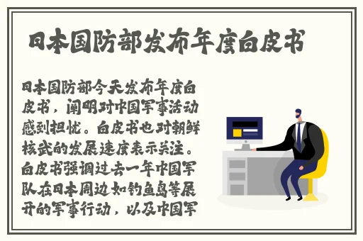 无码久久久久久久久久精品免费看