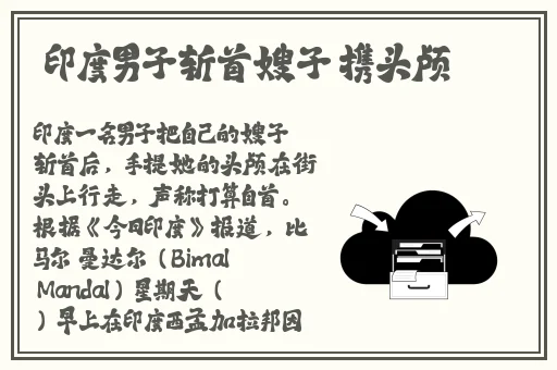 四虎影视在线看完整视频