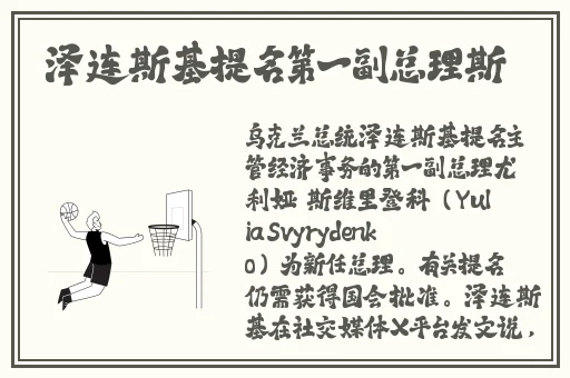 人与野鲁 片