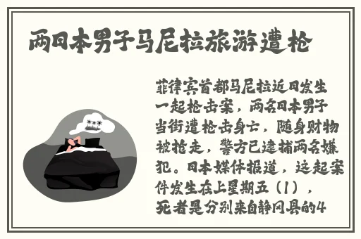 404款禁用软件APP大全免费