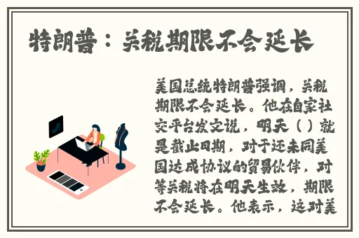 皇家共享小公主多肉怎么养