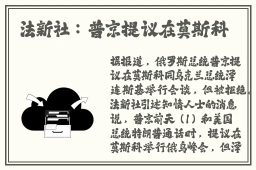 日本熟睡中被义子侵犯三浦惠理子
