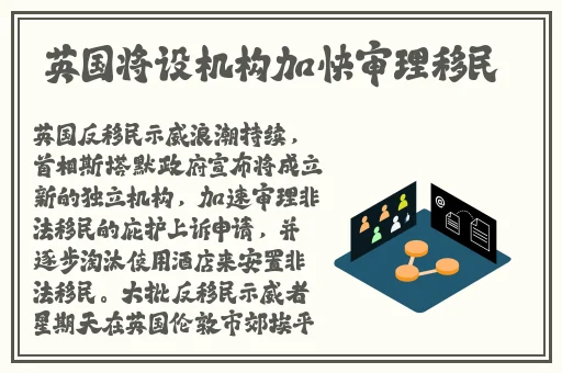 激情办公室之