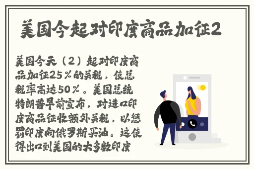 国精产品W灬源码