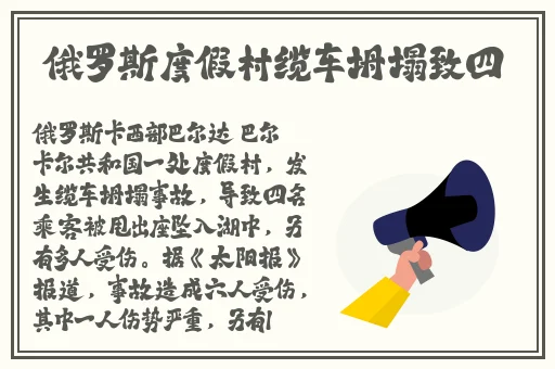 小扫货2免费观看