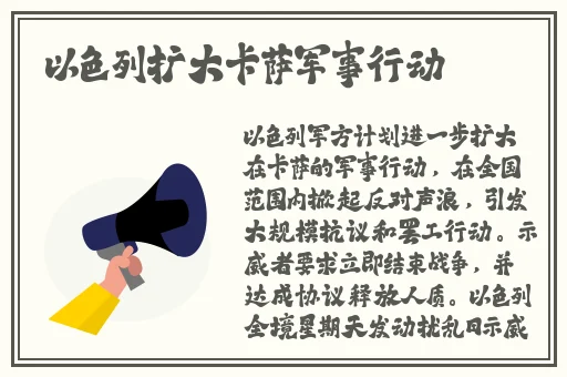 木瓜视频