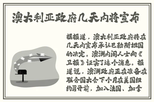 摇床打扑克剧烈运动