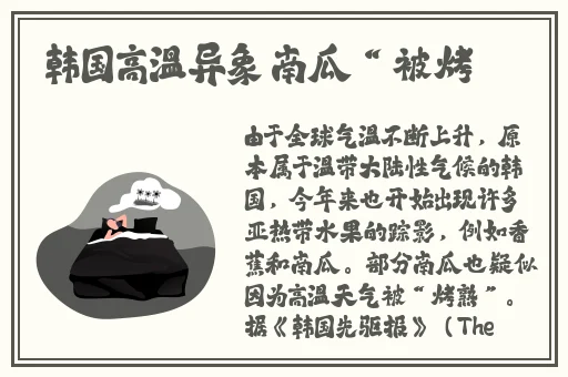 榨病精炼6