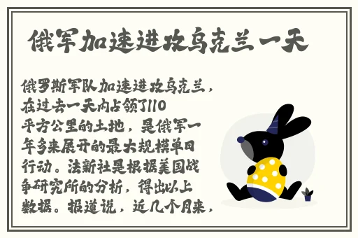 日本中文字幕巨大的乳专区