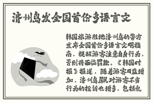 zztt.163黑料不打烊