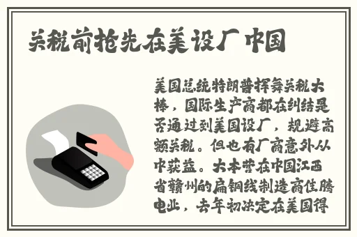 饥饿的阿姨在线免费观看