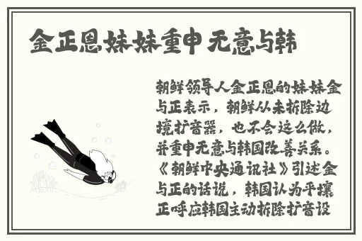 草莓视频在线观看免费观看高清完整版