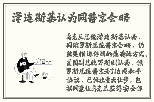 Ⅴide0S10娇小粉嫩高清