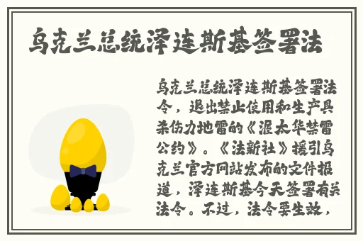 亚瑟最新在线观看视频